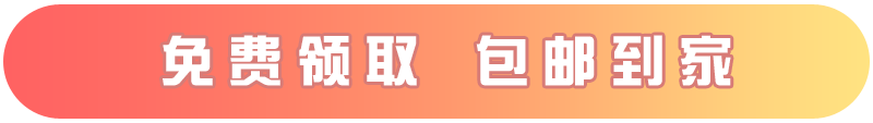 172号卡最新发布：江西联通省内专属卡【29元175G流量】  第3张